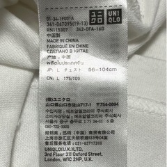 【UNIQLO】Tシャツ_白、L、薄い生地の画像