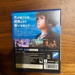 【PS4ソフト/プレステ4ソフト】キングダムハーツ3 スクエニの画像