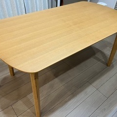 ダイニングテーブル