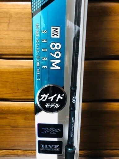 エメラルダス　mx 89m
