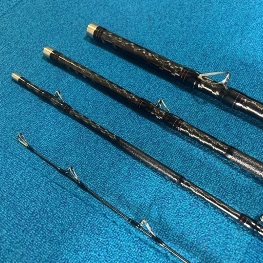 リアルパワー540遠投