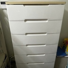 アイリスオーヤマ　7段チェスト