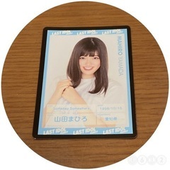 【2/28迄】ラストアイドル 山田まひろ トレーディングカード