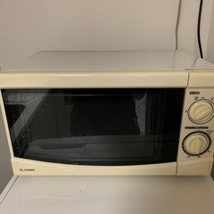 電子レンジ、ただでお譲りします