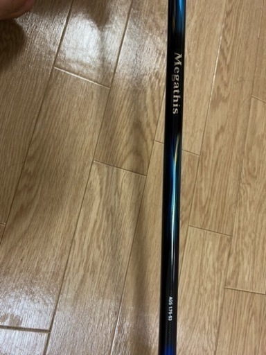 daiwa メガディスAGS1.75-53