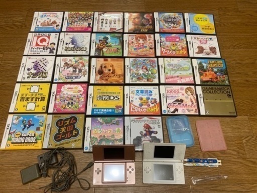 おうち遊びセット　Wii & DS & プレステ & すごろく3種