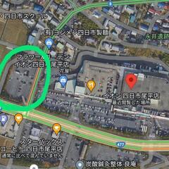 フリーマーケットinイオン四日市尾平