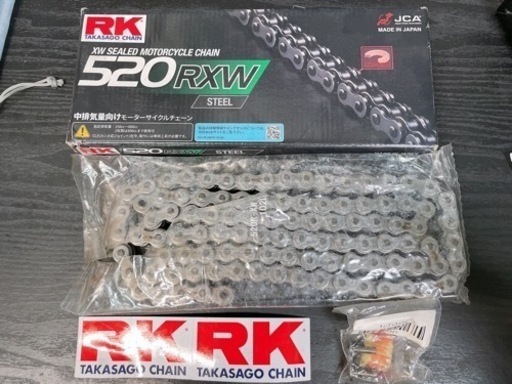 RKチェーン 520RXW 102L バイク用シールチェーン