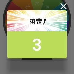 メダカ 王華1ペア プレゼント〆 《当選者》