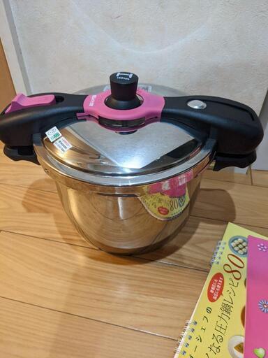 【取引中】Wonder chef 魔法のクイック料理 5.5L