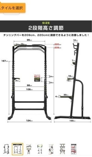 Bodymaker製オリンピックバーベルセット