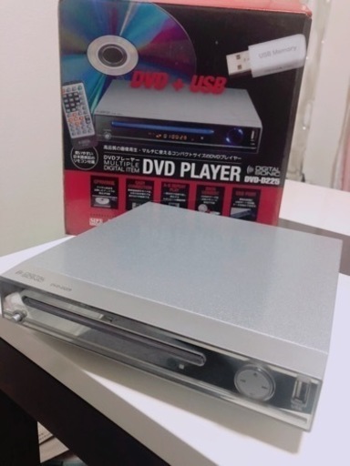 【美品!!】DVDプレイヤー☆