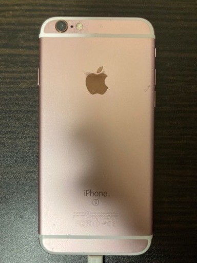 携帯電話/スマホ iPhone6S