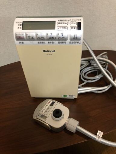 【8/29日まで】Nationalのアルカリイオン整水器　浄水器　送料込