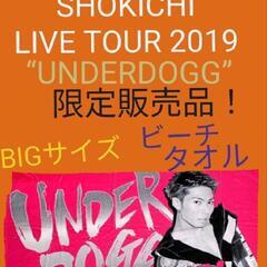 EXILE　SHOKICHI