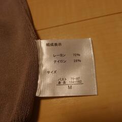 ノースリーブニット(春夏もの)の画像