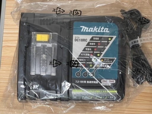 【新品未使用】マキタ インパクトドライバー TD170DRFX 本体以外 2026年最新】Yahoo!オークション -マキタ td170の中古品・新品・未使用