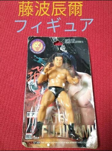 プロレスフィギュア　藤波辰爾