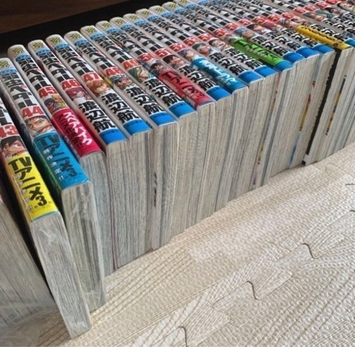 弱虫ペダル1-72巻、他16冊