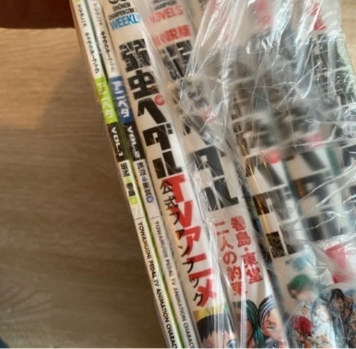 弱虫ペダル1-72巻、他16冊