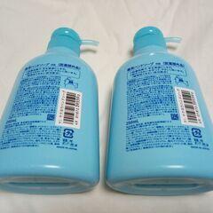 資生堂　薬用　ハンドソープ　２本の画像