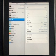 【取引成立】中古　iPad 初代Wi-Fiモデル16GB専用ケース　保護フィルム付　古い為ジャンク扱いの画像