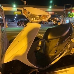 アドレスv50