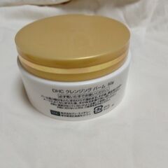DHC クレンジングバームの画像