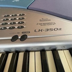 【決まりました】CASIO キーボード譲ります！の画像