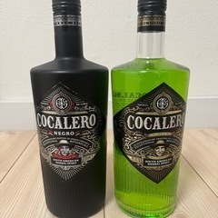 コカレロ【緑のみお譲り決まりました】700ml 