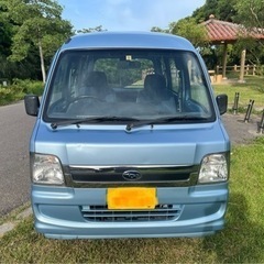 4WD軽バン　サンバーの画像