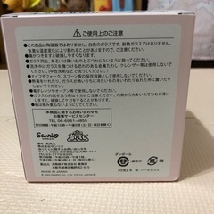 サンリオ デザートボウル マイメロ 2セットの画像