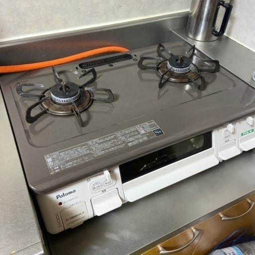 paromaのコンロ 〖受付終了〗