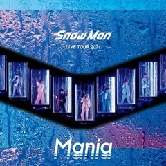 SnowMan好きさんと話したいです