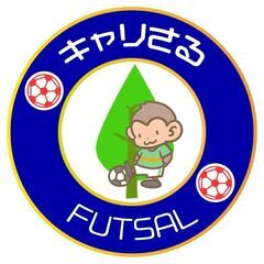  9/18(日)17:30～19:30『キャリさる』大井町駅（品...