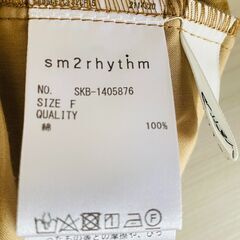 茶色のパーカートレーナー（美品）の画像