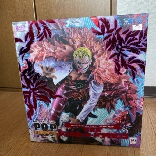 ワンピース ドフラミンゴ POPMAXIMUM