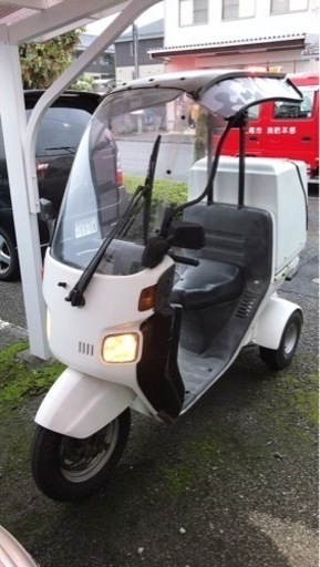 ジャイロキャノピー 2stレッグガード付き値下げしました！