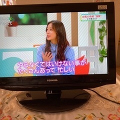 東芝　テレビ　22型