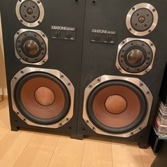 ダイアトーンDS-501　DIATONE DS-501