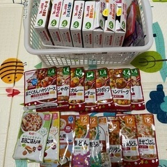 １歳からの離乳食