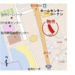 大幅値下げ❗️愛媛県今治市伯方島の土地200坪B