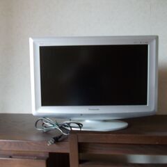 地上デジタルのみ放送のテレビ