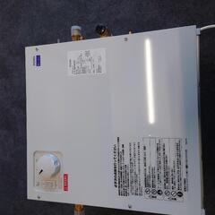 TOTO　小型電気温水器　REW25A1BH