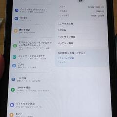 Galaxy tab S6 lite