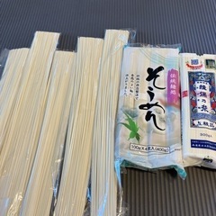 そうめんセット