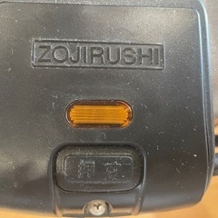 【値下げ】象印　業務用サイズ　電子ジャーの画像