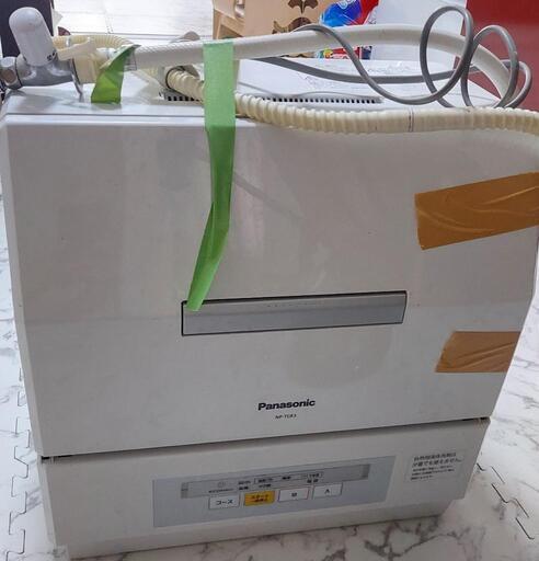 Panasonic 食器洗い乾燥機:NP-TCR3