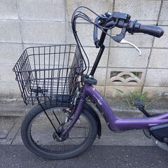 B1170 電動自転車 ヤマハ PAS KISS 8.9AH 20インチの画像