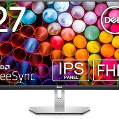 ☆ Dell S2721H 27インチ モニター☆